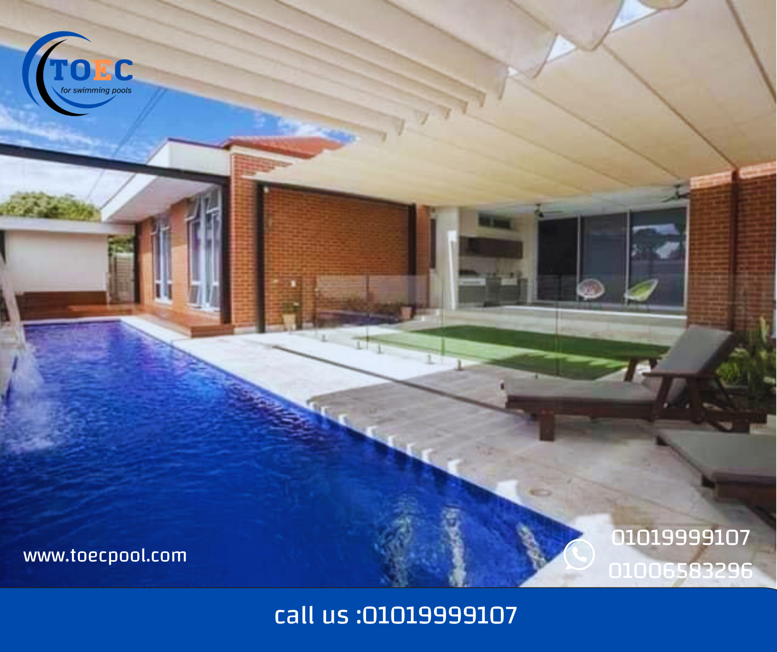 حمامات سباحة داخلية