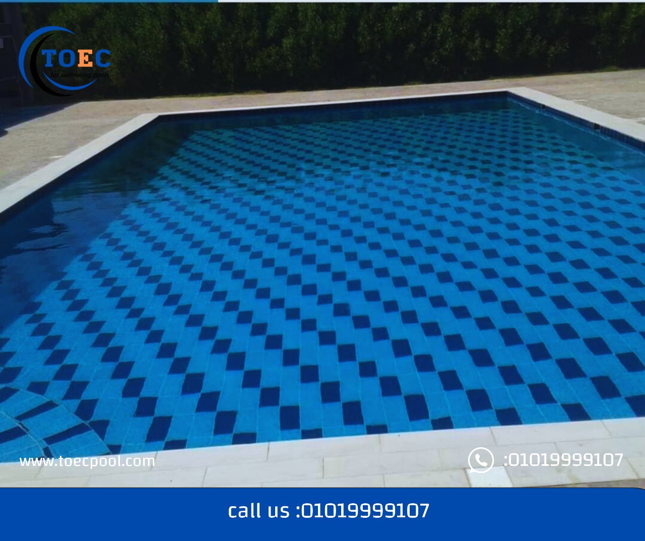 حمامات سباحة اسكيمر